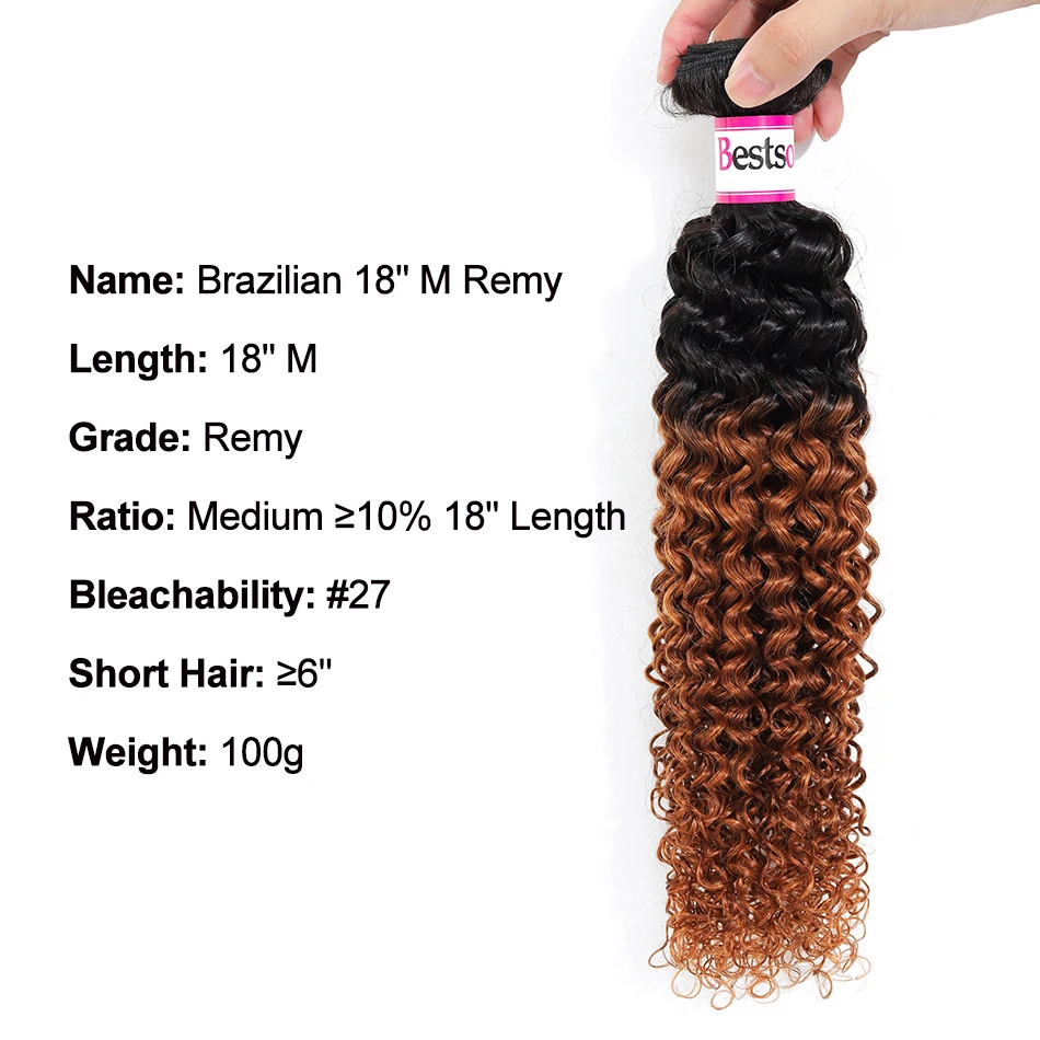 Bestsojoy бразильские кудрявые вьющиеся волосы Remy человеческие волосы переплетения пучки Ombre 1B/30 цветов 3 пучка вьющихся волос для наращивания