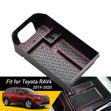 Автомобильная Центральная коробка для хранения Broadhurst подлокотник Переделанный автомобильный ящик для хранения перчаток для Toyota RAV4 аксессуары авто стиль