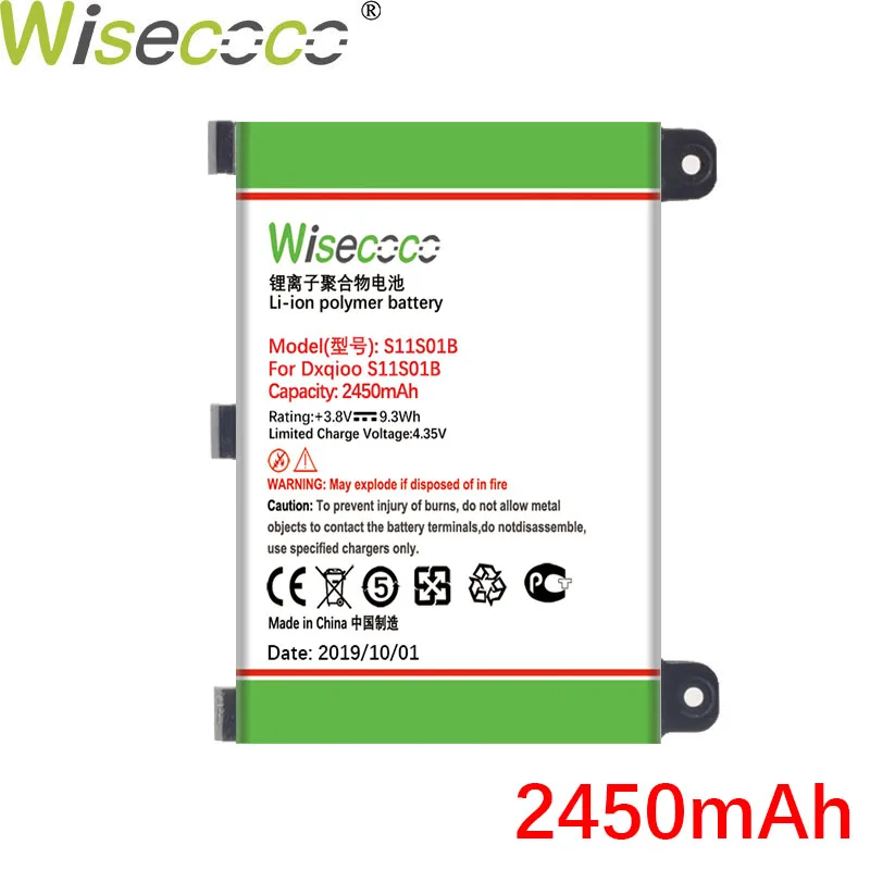 Wisecoco 2450 мАч S11S01B батарея для Amazon kindle DX DXG S11S01A новейшая продукция высококачественный аккумулятор+ код отслеживания