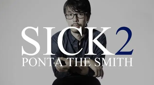 SICK 2 от Ponta the Smith | Игрушки и хобби