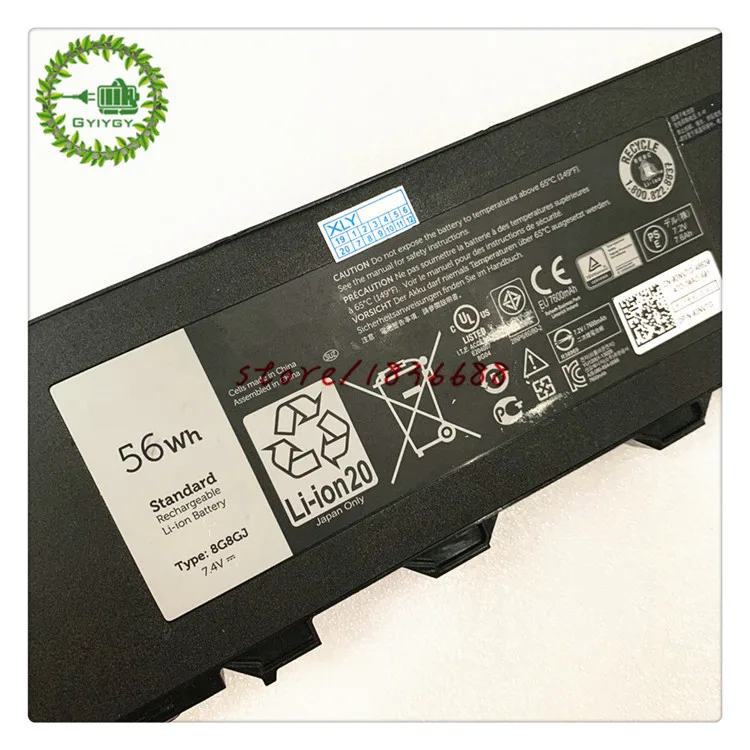 Аккумулятор для ноутбука 7,4 V 56Wh 8G8GJ для Dell Latitude 12 Rugged Extreme 7204 7404 7214 серии NJTCH N4D39 03NVTG VD0FX 3NVTG