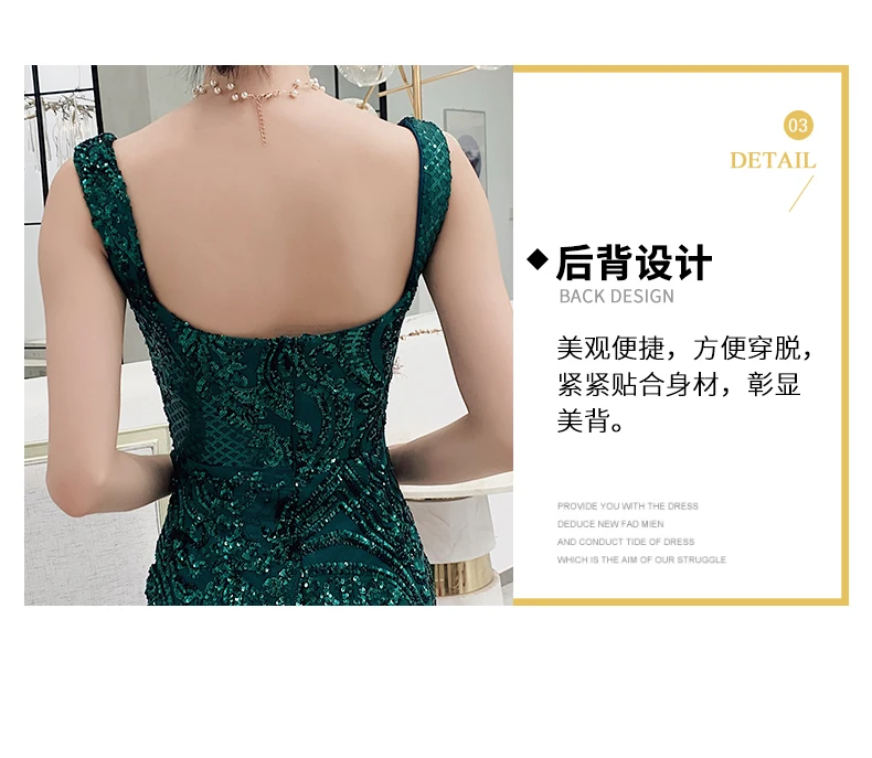 New Dark green long mermaid spaghetti strap sequines sexy lady girl prom dress evening dress free shipping yellow formal dresses