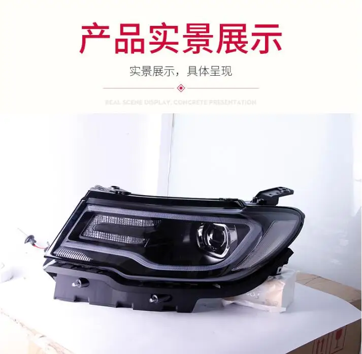 QQ截图20190820110420