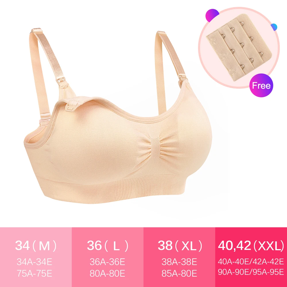 Skin Bra Бюстгальтер для кормления без рук; Одежда для беременных; бюстгальтер для беременных; молокоотсос; специальные аксессуары для грудного вскармливания; Бюстгальтер для кормления; можно носить весь день - Цвет: Skin Bra