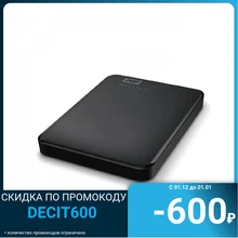Внешний Диск Купить В Интернет Магазине Внешний Диск Купить В Интернет Магазине
