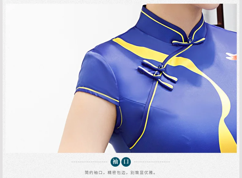 Cheongsam nian Цин kuan Детский жакет из денима для девочки; в китайском стиле Винтаж Улучшенная подиумов производительность-платье средней длины элегантное платье