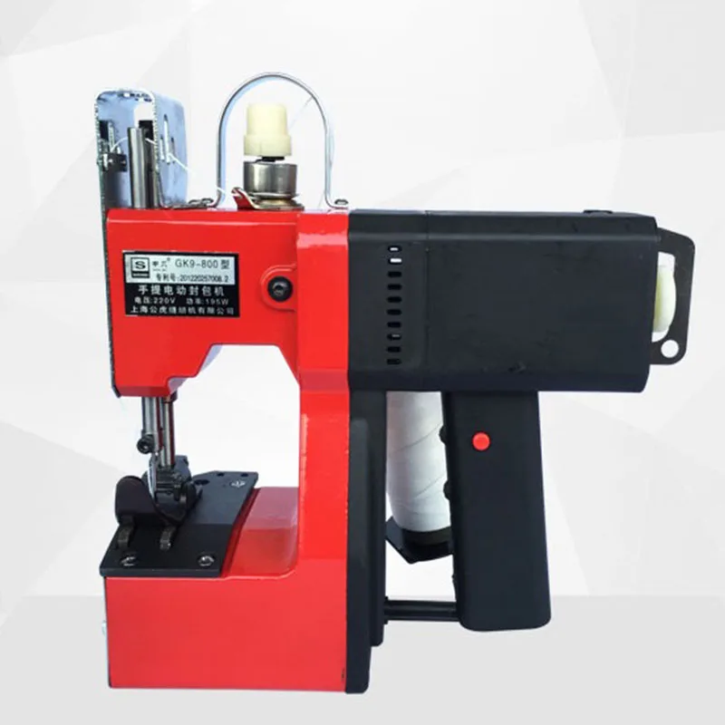 GK9 800 пистолет портативная запаечная машина упаковочная электрическое машинное