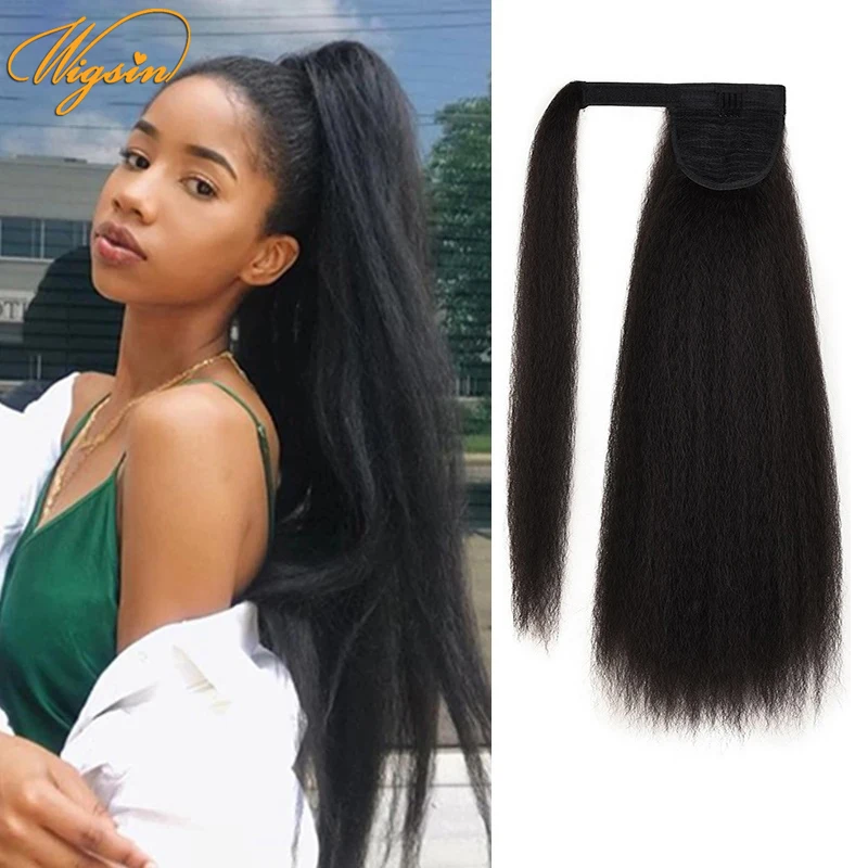 

WIGSIN 22Inch Synthetic Long YAKI Straight Fluffy Ponytail Hair Extension Wrap Around Clip in Ponytail Hairpiece for Women