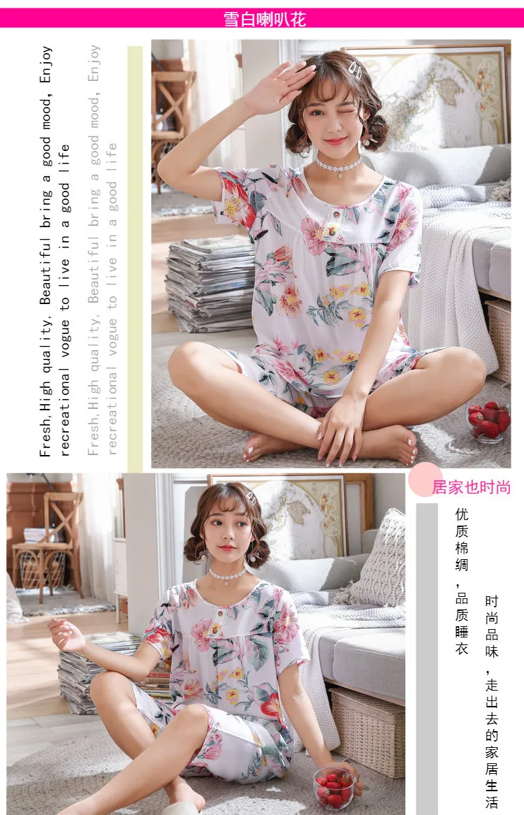 Напрямую от производителя, хлопковые пижамы, новые летние стильные женские хлопковые шелковые домашние комплекты с короткими рукавами, лидер продаж, продающиеся пижамы на Behal