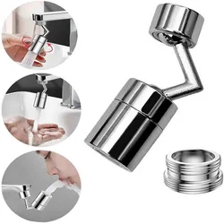 2021 New Tap Aerator 720°rotation Universal Splash-proof Swivel Water Saving Faucet Water Saving Bathroom Filter Foamer Aerators