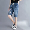 Women Summer Folk Style Elastic Waist Floral Embroidery Drawstring Ripped Shorts Female Office Lady Casual Loose Denim Short ► Photo 3/5