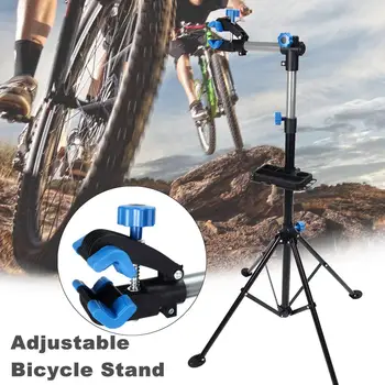 

Heavy Duty Aluminium Alloy Bicycle Stand MTB Bike Home Storage Repair Stand Adjustable Cycling Rack Holder Maintenance Tool