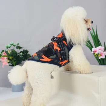 

Pet Autumn Winter Skiing Costume Waterproof Sleeveless Cotton Padded Vest with Durable Chest Strap Harness