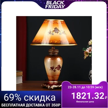 

Table lamp "Tribute to Time" 220V E14 36.5x25x25 cm 1360540