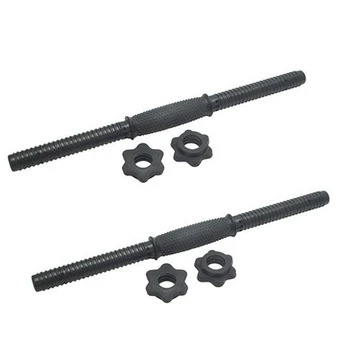 

17.7 Inch 1 Pair of Dumbbell Bars Threaded Dumbbell Handle Set for Home Gym Fitness Exercise Adjustable