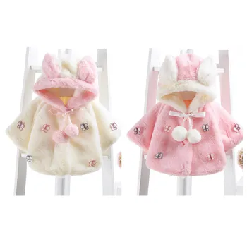 

Fashion Casual Thick Baby Kids Infant Girls Coat Fur Winter Keep Warm Coat Solid Cloak Jacket Thick Warm Baby Leisure Clothes