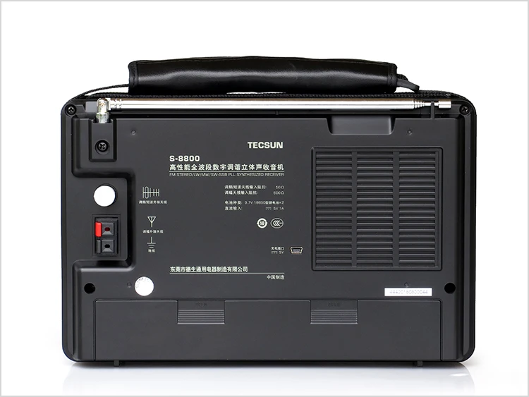 US $310.98 TECSUN S8800 Radio Portable SSB Dual Conversion PLL DSP FMMWSWLW Full Band Radio Receiver With Remote Control