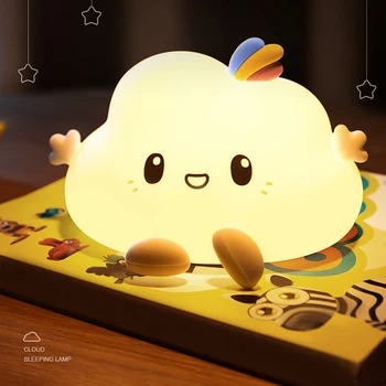 

LED Night Light Remote Control Bedside Kids Room Nursery Color Changing Baby USB Rechargeable Portable Cute Cloud Gift Bedroom