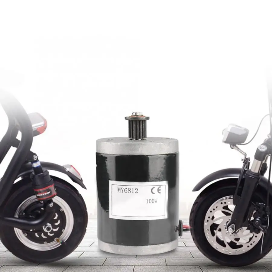 100W 12V 24V мотор электического скутера легкий небольшой Surf электрический скутер матовый металлический ручной Электрический миксер для теста скутер коллекторный мотор