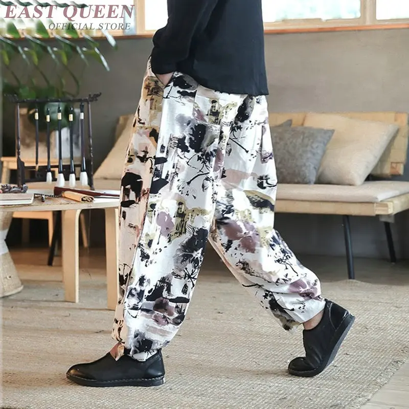 11649875507_1429326550