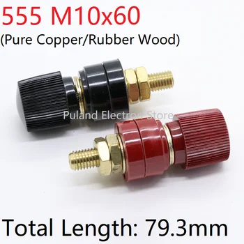 

Copper 555 M10x60 Wire Binding Post Thread Screw Dia 10mm Weld Machine Inverter Clamp Power Supply Connect Terminal Splice 300A