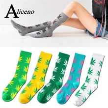 Кленовые носки с листьями, зимние высококачественные носки в стиле Харадзюку для женщин и мужчин, хлопковые носки в стиле хип-хоп, мужские носки, мужские носки