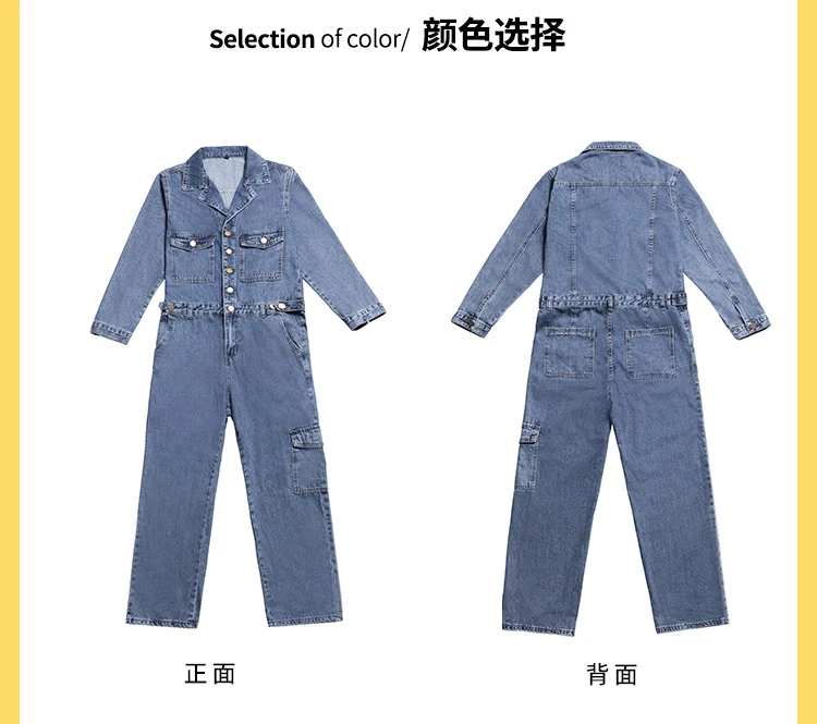 描述6