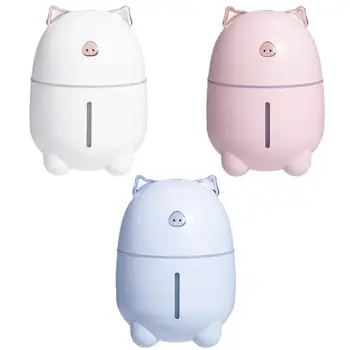 

230ml Cute Pig Shape Humidifier Ultrasonic Aroma Essential Oil Diffuser