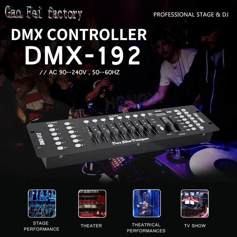 DMX 192 controlle 4 шт./лот 192 Профессиональное Освещение сцены контроллер мини Размеры 90 V-240 V 192 DMX - Цвет: DMX 192 controlle