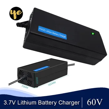 

60V Lithium Battery Charger Fast 3A 5A Charger Current E-bike Power Battery Charger Adapter for 3.7V 17S 71.4V Battery Pack