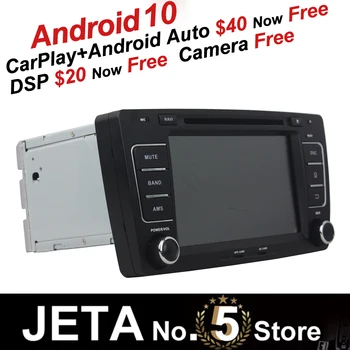 

Fit for SKODA OCTAVIA 2012 Car Radio GPS Music player tape recorder Android 10 64GB Navigation DSP CarPlay IPS Multimedia
