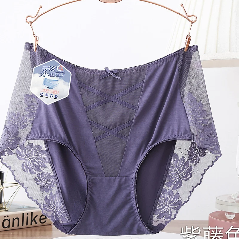 

BS109 Sexy High-end Luxury Lingeries Thin Soft Mesh Panties Large Size Briefs Transparent Lace Satin Underwear