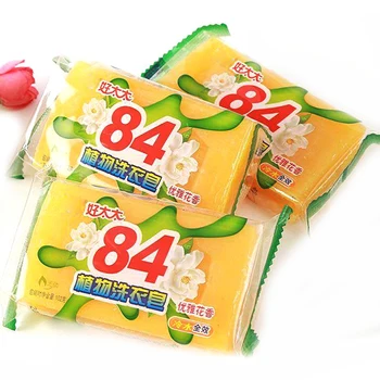 

84 Fashion Effective Soap Bar Disinfection Laundry Soap 84 Disinfectant Soap Remove Clean De-Coloring Purification