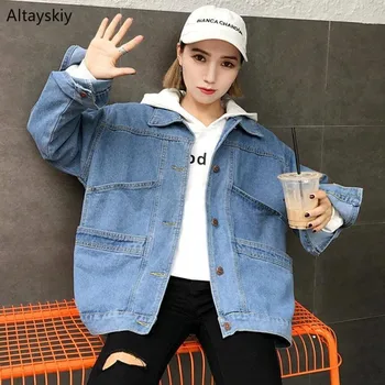 

Jackets Women Jacket 2020 Loose Korean Style Chic All-match Pockets Harajuku Streetwear Turn-down Collar Daily Solid Womens