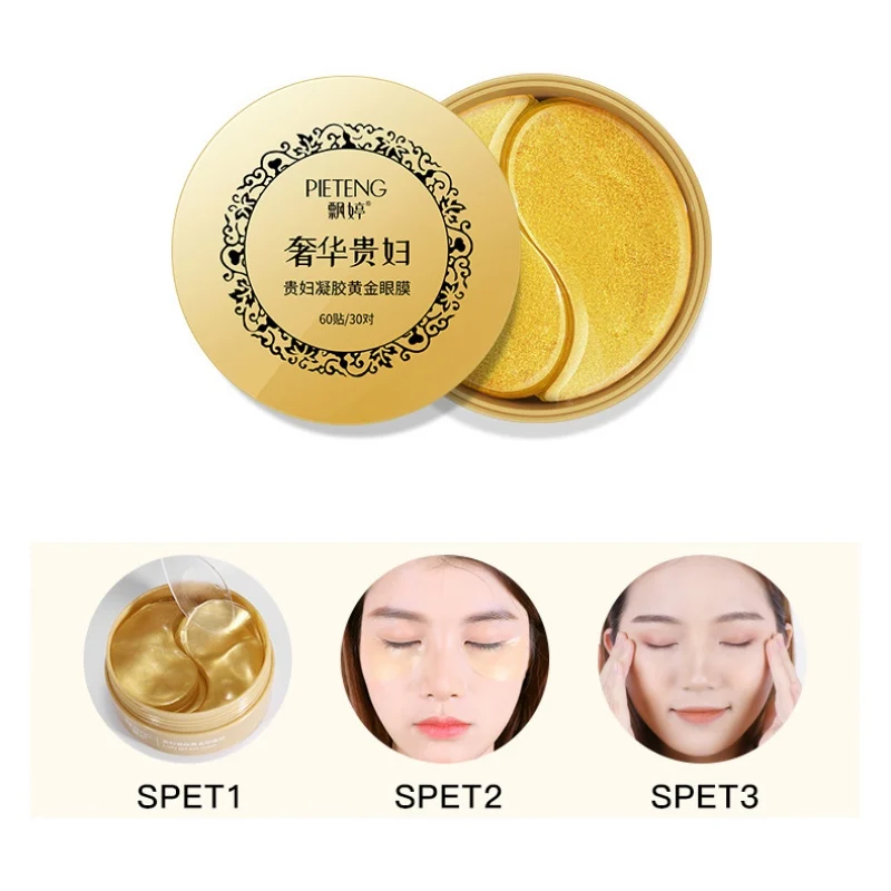 24K Gold Collagen Eye Masks Dark Circles Removal Eye Mask Eye Patches Pads Moisturizing Ageless Sleep Mask