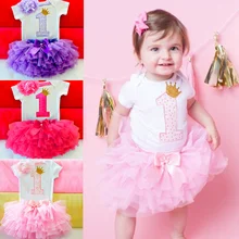 Одежда для новорожденных девочек на день рождения, 1 год платье-пачка для маленьких девочек, платье для крещения одежда на крестины для малышей платье для фотосессии