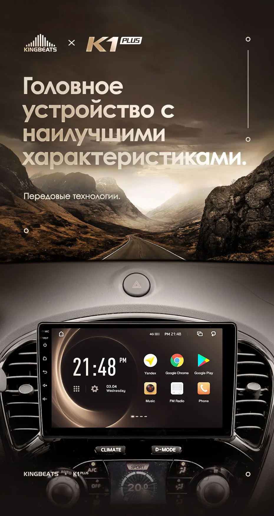 KingBeats штатное головное устройство For Nissan Juke YF15 2010 GPS Android 8.1 автомагнитола на андроид магнитола для Ниссан Жук YF15 автомобильная мультимедиа Octa Core 8 core*1.8G DDR4 2G ROM 32G RAM / 4+64G