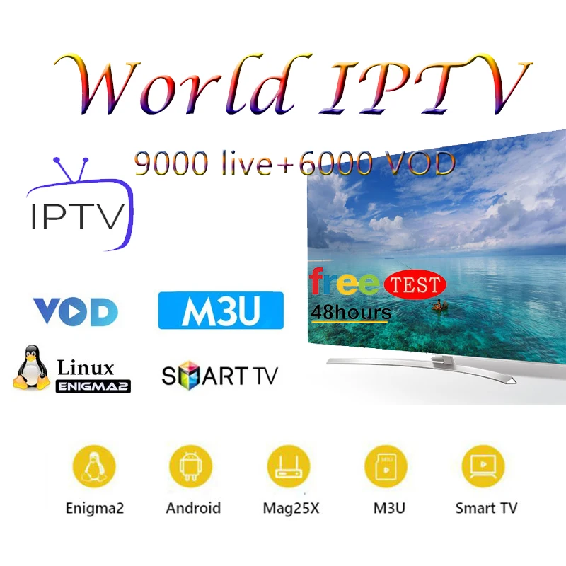 Лучшая стабильная Европа HD iptv 9000 активный канал бесплатный тест Поддержка Android tv