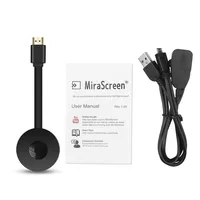 Home Audio 
