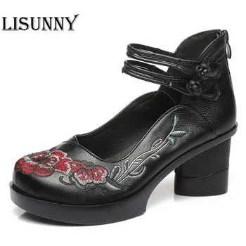 

LISUNNY 2020 Vintage Handmade Women Pumps Genuine Leather Mary Janes High Heels Women's Shoes Casual Retro Ladies Shoes