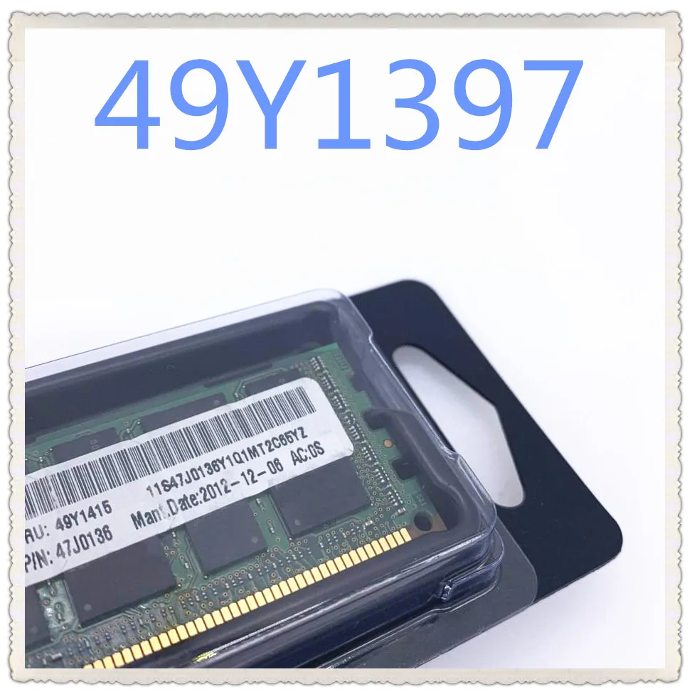 X3630M3 x3500M3 x3755M3 8 Гб 49Y1397 49Y1415 убедитесь что новый в оригинальной коробке. Обещаем