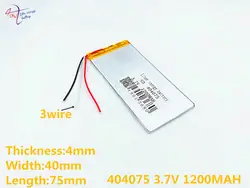 3 линии литиевая батарея 3,7 V 1200 MAH 404075 литий-полимерная аккумуляторная батарея bluetooth gps проводной микрофон Мобильные часы