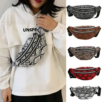 

2020 Fashion Women Snakeskin Pattern Waist Pack Fanny Belt Bag Travel Messenger Crossbody Clutch Chest Hip Bum Bag Zipper Purse