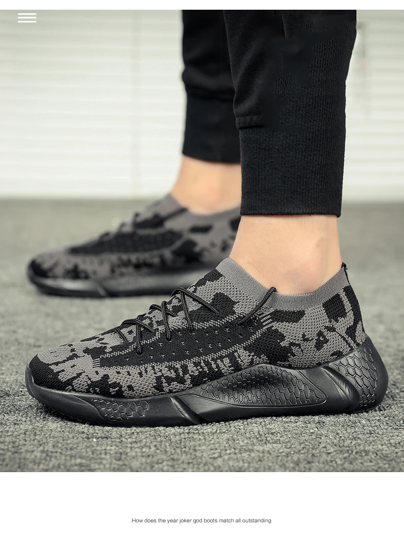 Xiaomi светильник мужские кроссовки модные дышащие удобные повседневные Нескользящие износостойкие мужские кроссовки, увеличивающие рост