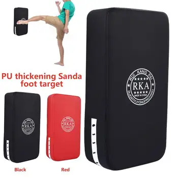 

Sports Wall Target Durable Sturdy Training PU Boxing Pad Punch Focus Boxing Wall Target Sanda Wall Target