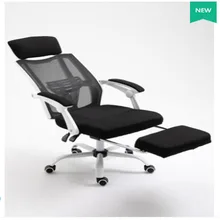 Роскошная качественная офисная мебель с сетчатым подъемом эргономичное кресло вращающееся кресло коммерческая мебель компьютерное кресло простое Геймерское кресло wi