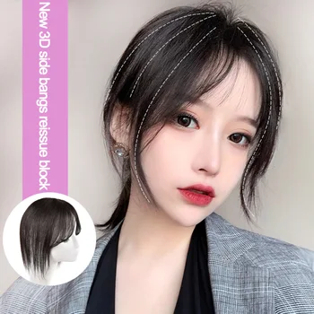 

DIANQI synthetic hair clip on top of head hair closure hair extension with natural fake bangs for women hair