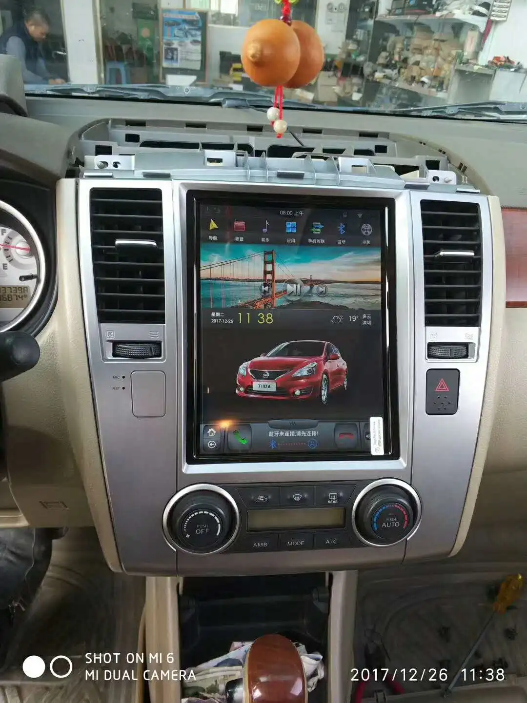 

10.4" tesla style vertical screen android 8.1 Six core Car GPS radio Navigation for Nissan Tiida Latio Versa Dodge Trazo