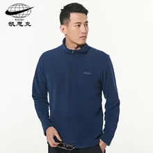 Весенний и осенний пуловер с капюшоном, мужской спортивный флисовый Повседневный женский плащ, куртка с флисовой подкладкой