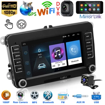 

GPS Navigation Bluetooth USB Bluetooth Players 4.0 Car Radio Space-saving Reciever for VW 9070 7 inch Android 8.1